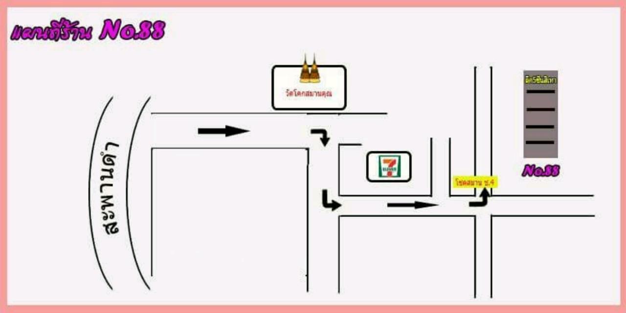 T.M. Home, Hatyai Hat Yai Ngoại thất bức ảnh